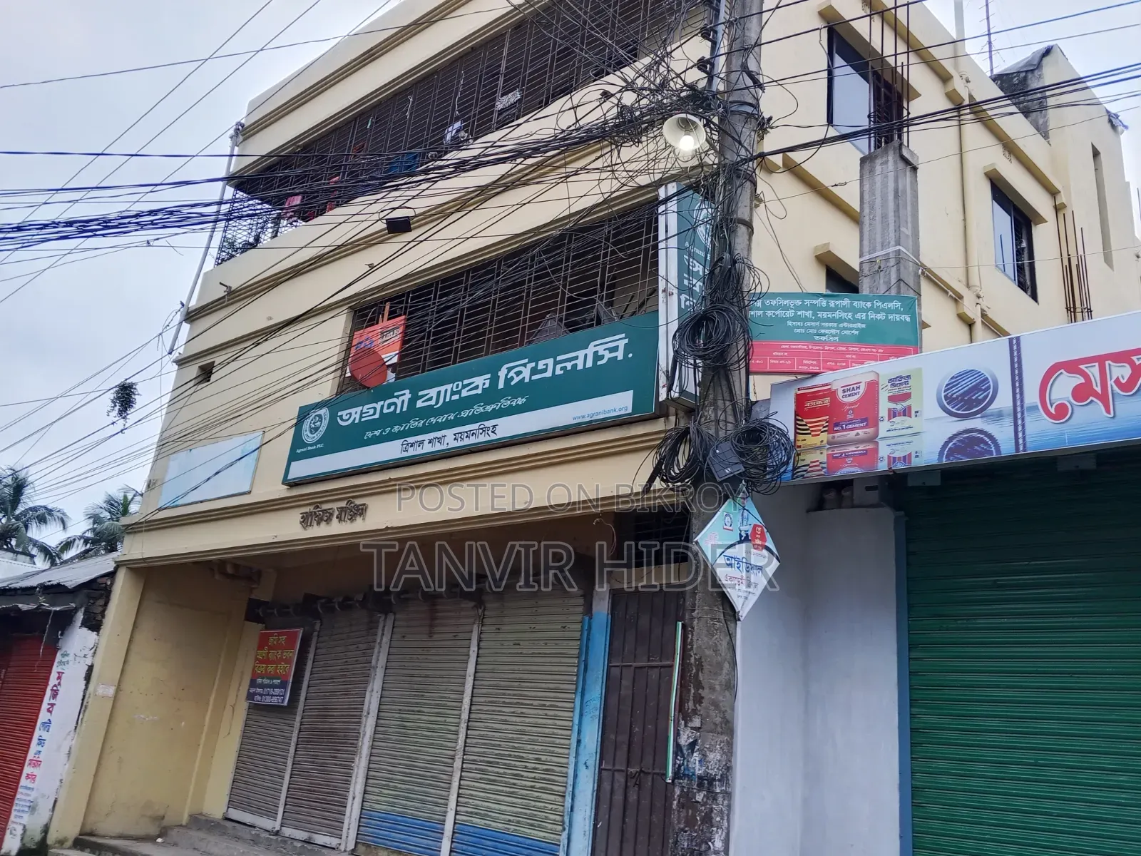 Three-Story Building for Sale