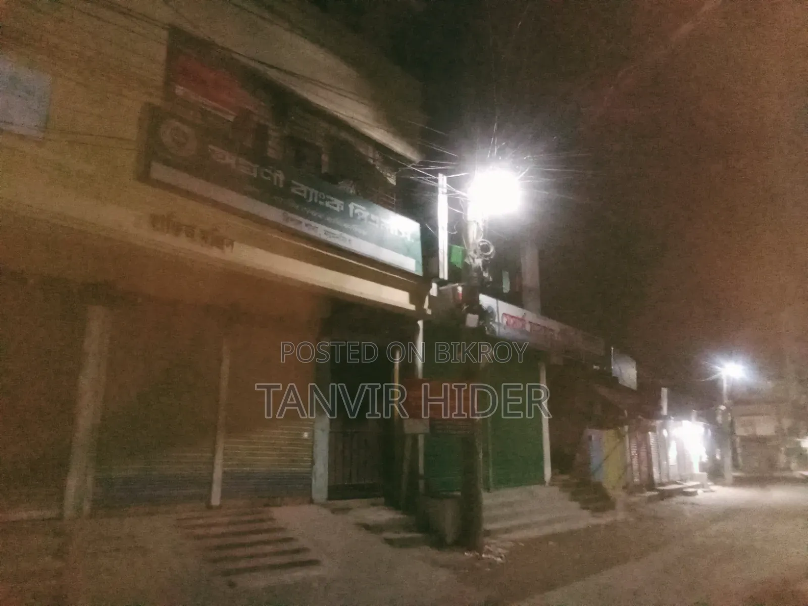 Three-Story Building for Sale