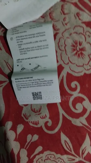 Samsung Galaxy M14 128 GB Blue