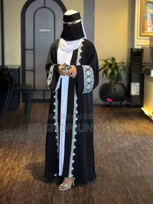আভায়া ইন পড়ি বোরকা