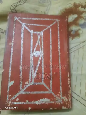 55 Years Old Ancient Compact Holy Quran Sharif Brought From Turkey