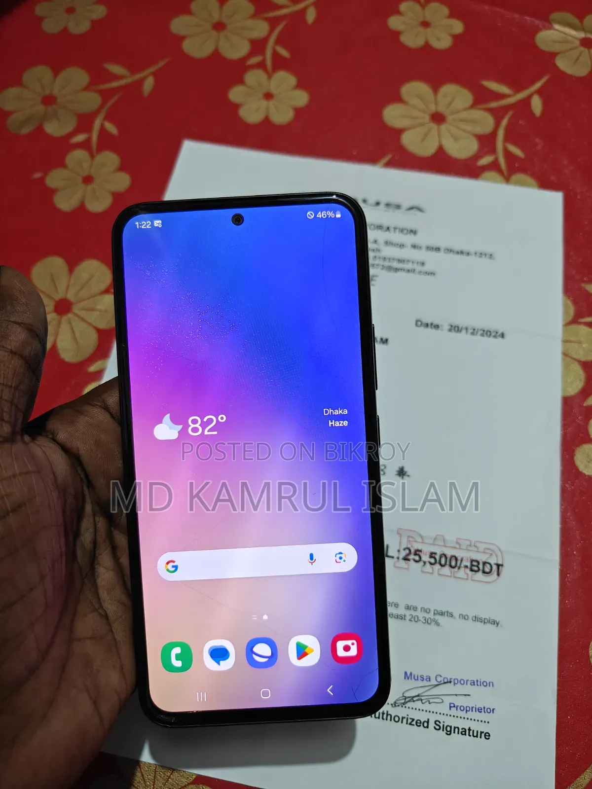 Samsung Galaxy A54 5G 128 GB Black