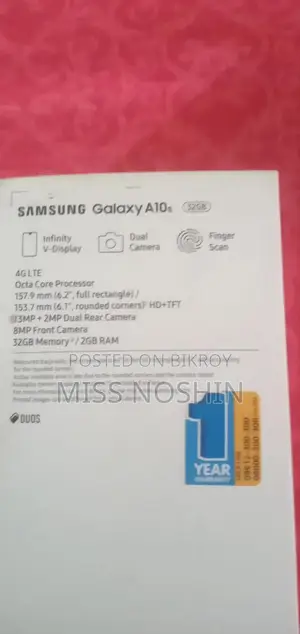 নিউ স্যামসাং গ্যালাক্সি এ১০এস ৩২ জিবি ব্লু