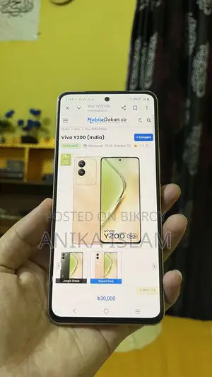 Vivo Y200 128 GB Gold