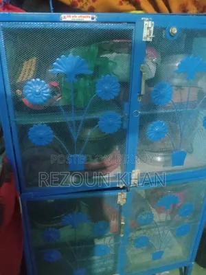 মিসসেট বিক্রি করতে চাই।।