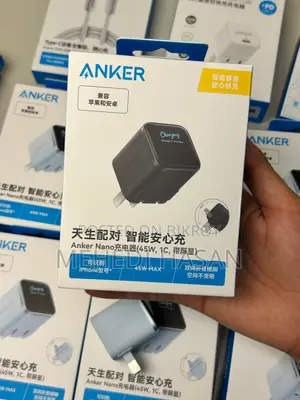 Anker Nano A121D Smart Display GaN Fast Charger - 45W #Anker