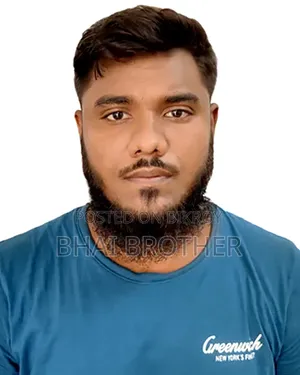 আসসালামু আলাইকুম ও রাহমাতুল্লাহি ওয়া বারাকাতুহু