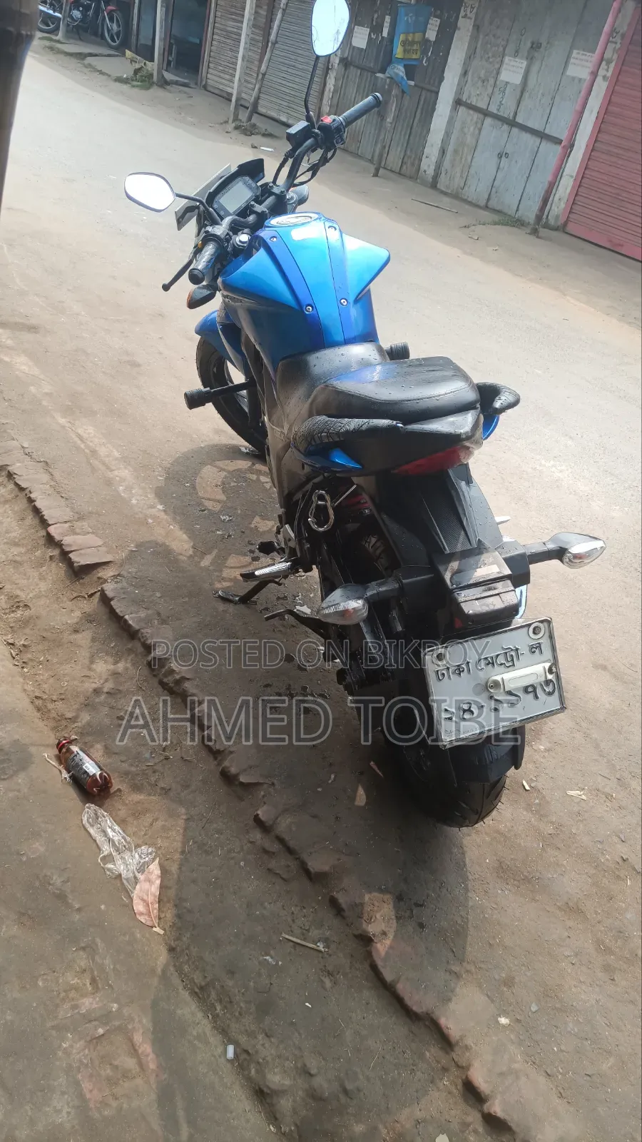 Suzuki Gixxer 2015 Blue