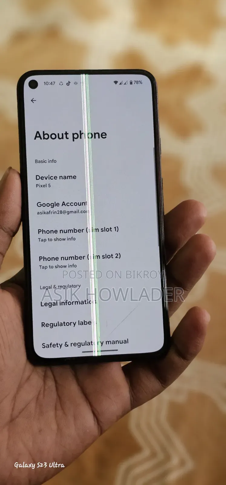 গুগল পিক্সেল ৫ ১২৮ জিবি কালো
