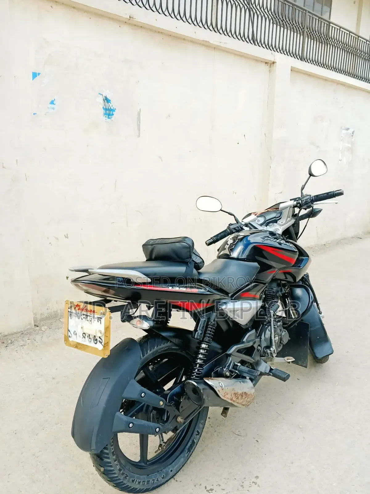 Bajaj Pulsar 135 LS 2016 Black