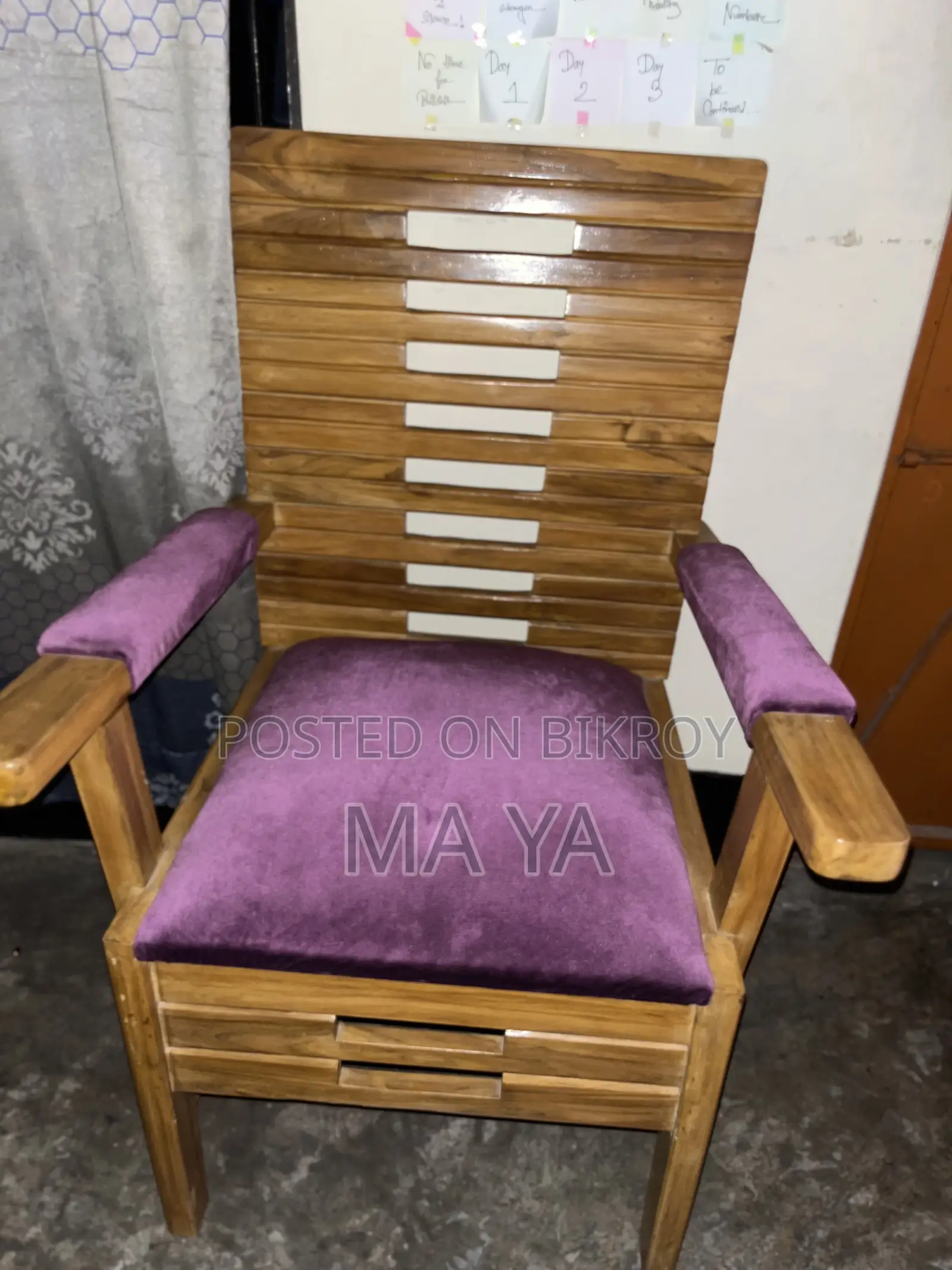Wooden Chair| কাঠের চেয়ার