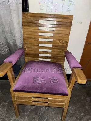 Wooden Chair| কাঠের চেয়ার