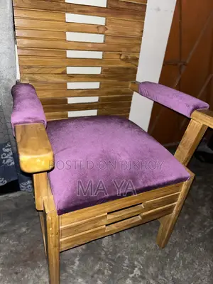 Wooden Chair| কাঠের চেয়ার