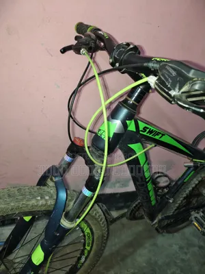 ইমারজেন্সি সেল !! সাইকেল