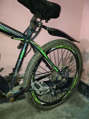 ইমারজেন্সি সেল !! সাইকেল