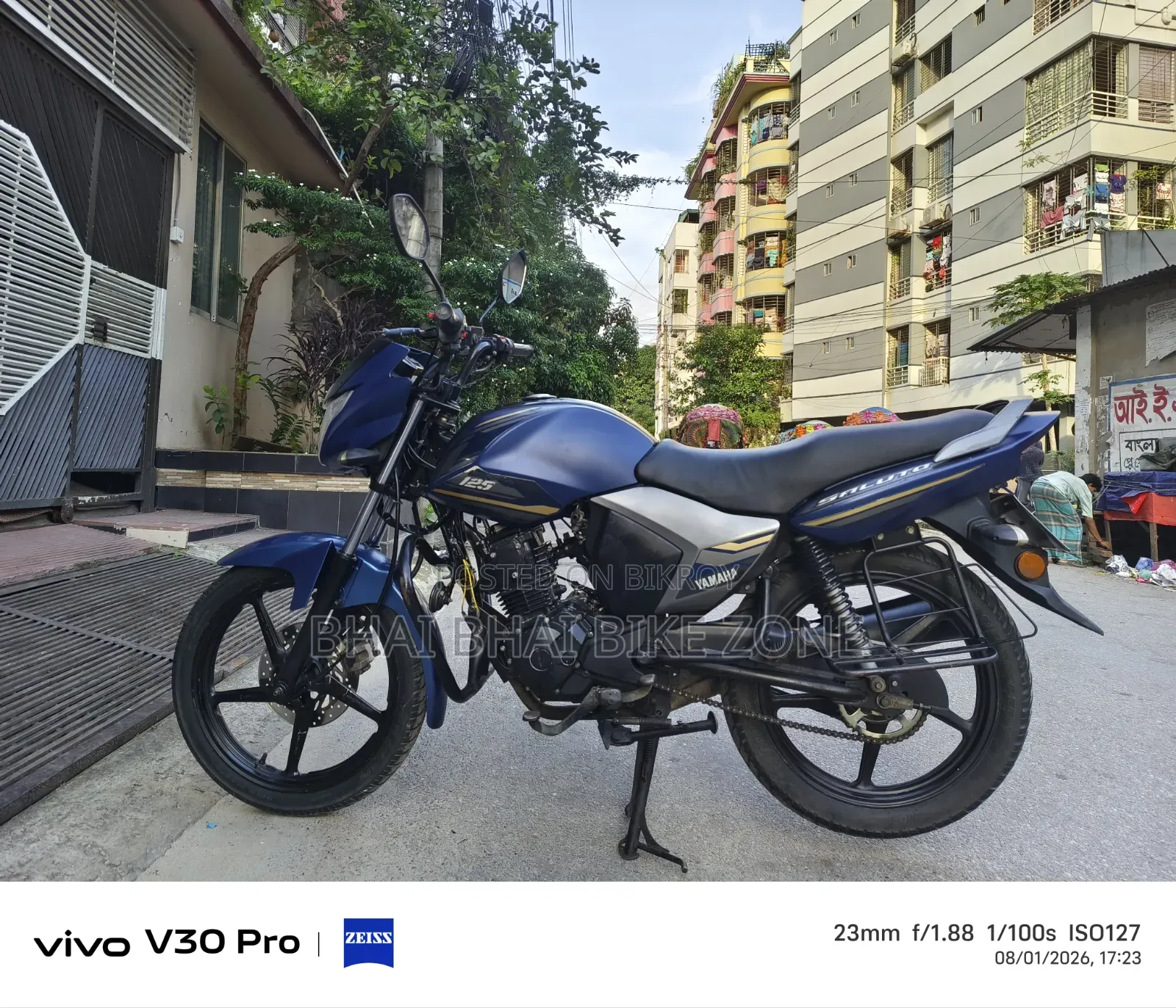 Yamaha Saluto 125 2022 Gray