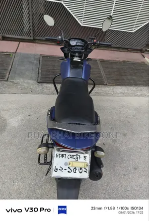 Yamaha Saluto 125 2022 Gray