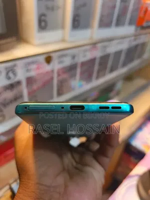 মোটোরোলা এজ ৬০ ফিউশন ২৫৬ জিবি পার্পল
