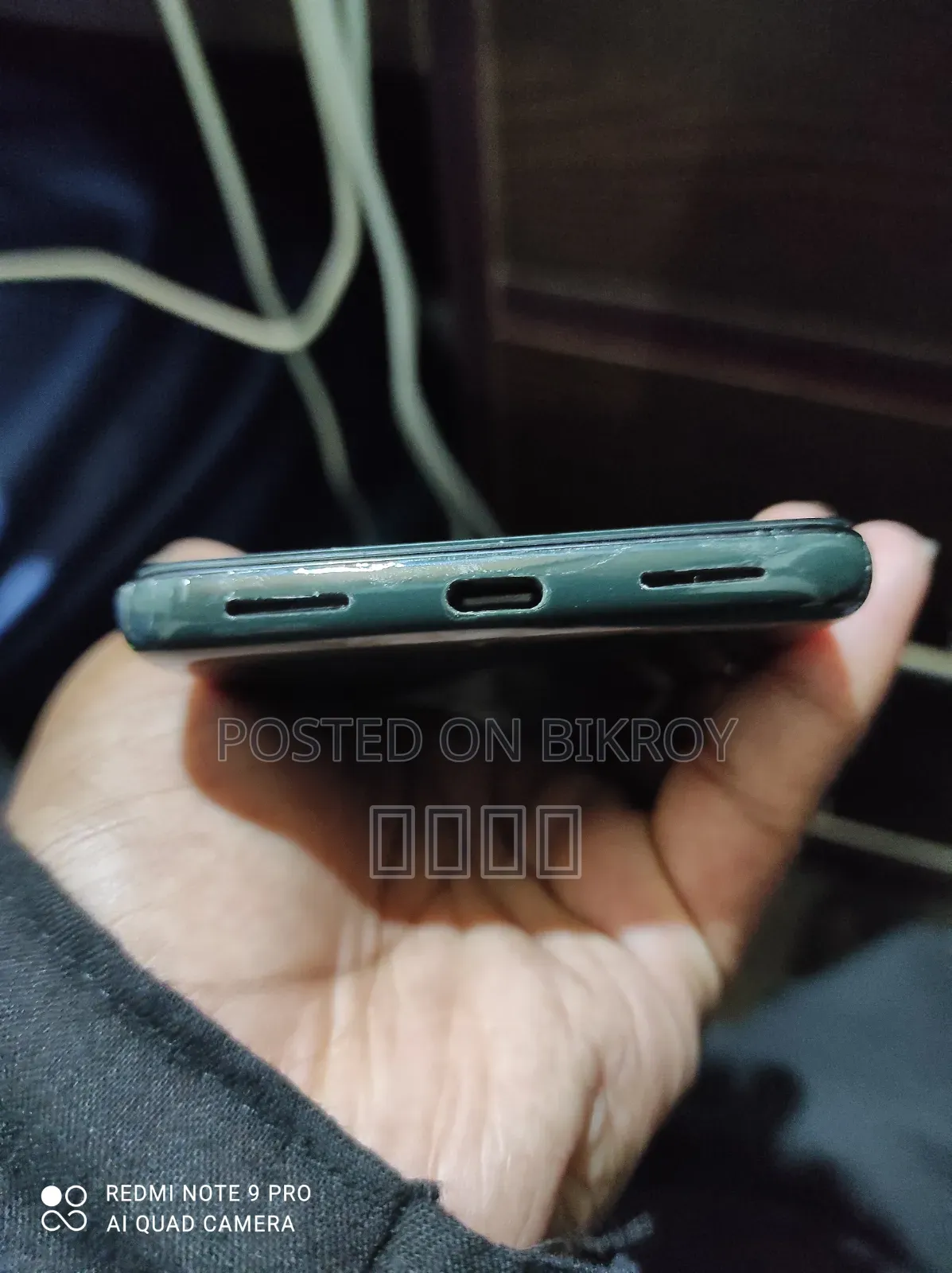 গুগল পিক্সেল ফাইভে এ ফাইভি জি ১২৮ জিবি গ্রিন