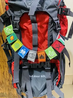 Over Earth Outdoor 60L Backpack