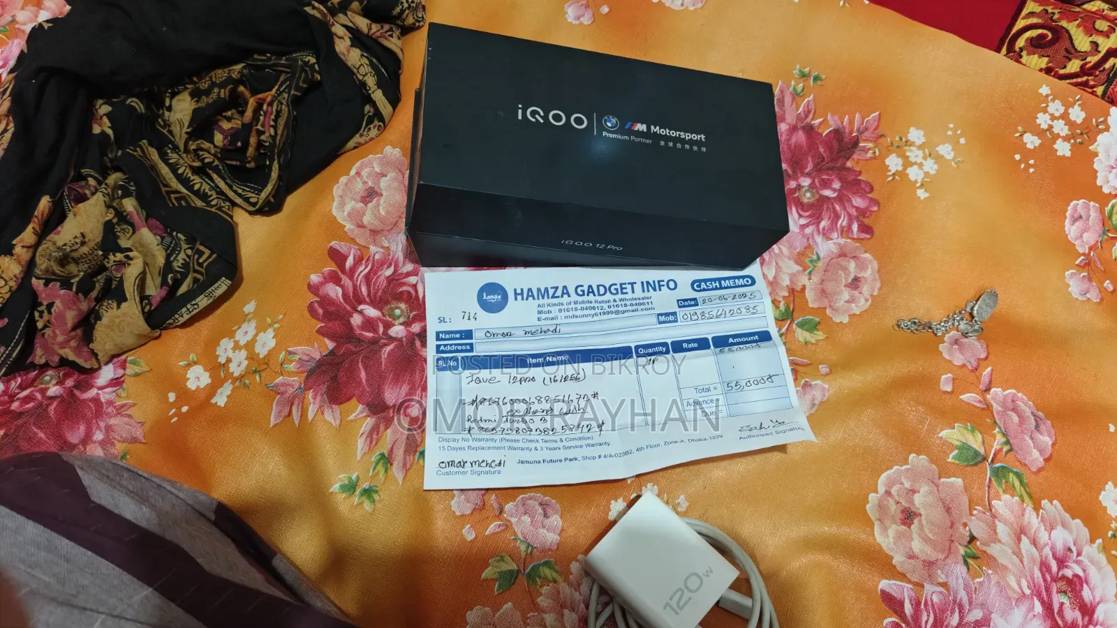 iQOO 256 GB Black