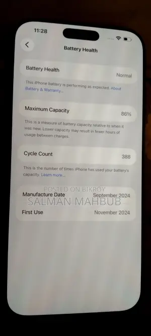 Apple iPhone 16 Pro Max 512 GB