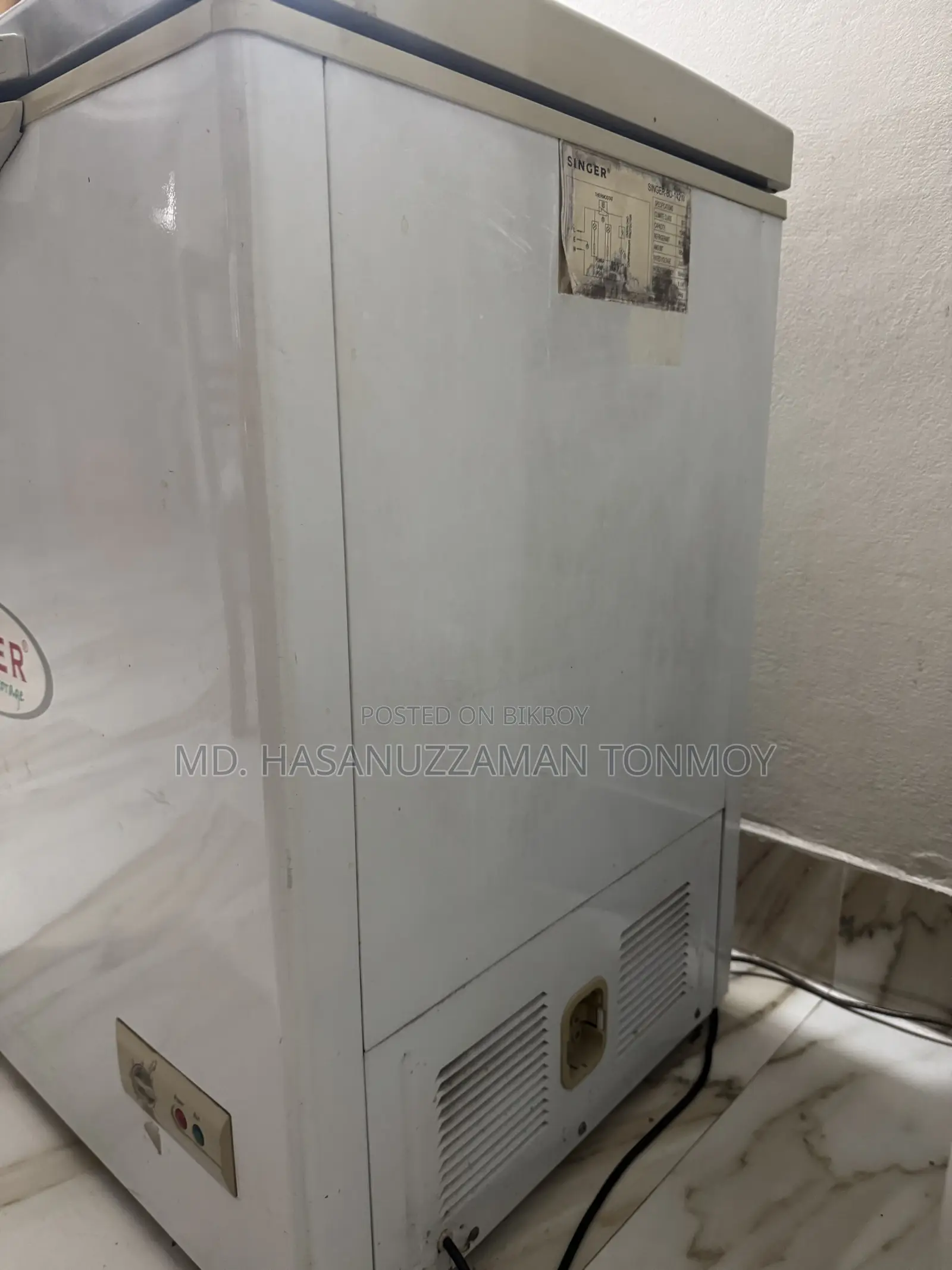 সিঙ্গার চেস্ট ফ্রিজার