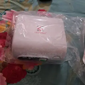 নেবুলাইজার মেশিন