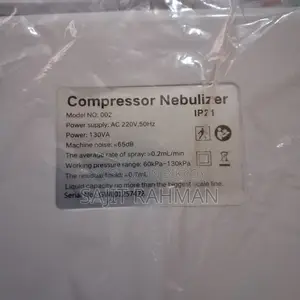 নেবুলাইজার মেশিন