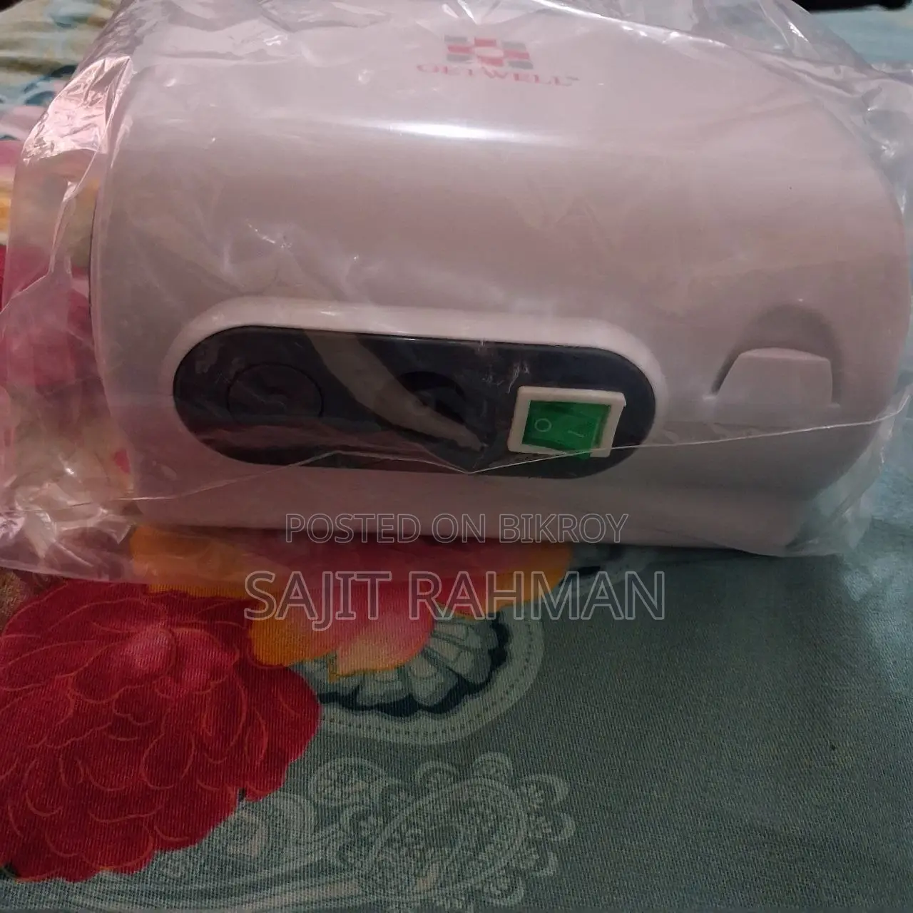 নেবুলাইজার মেশিন