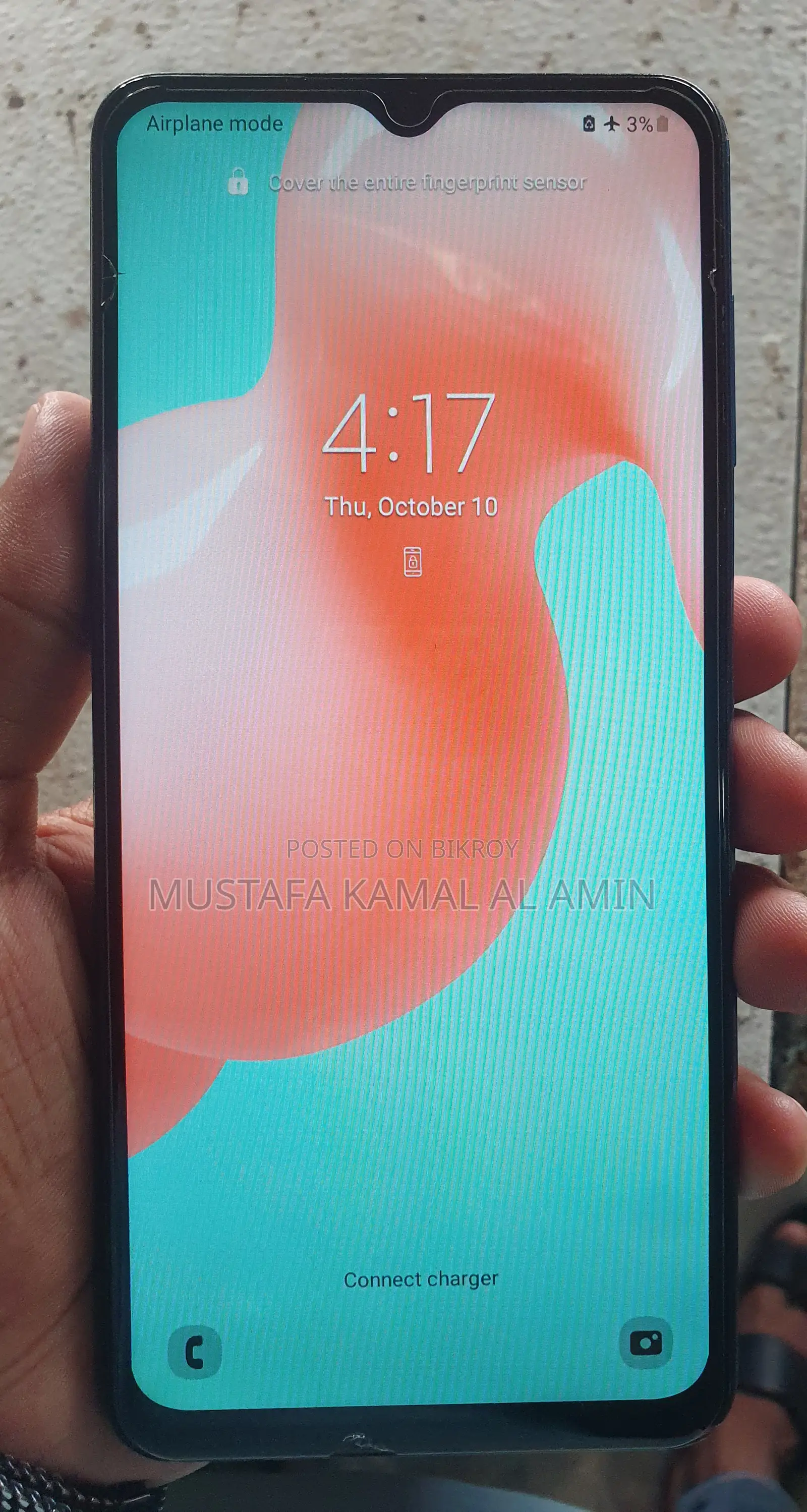 স্যামসাং গ্যালাক্সি এম১২ ১২৮ জিবি ব্লু
