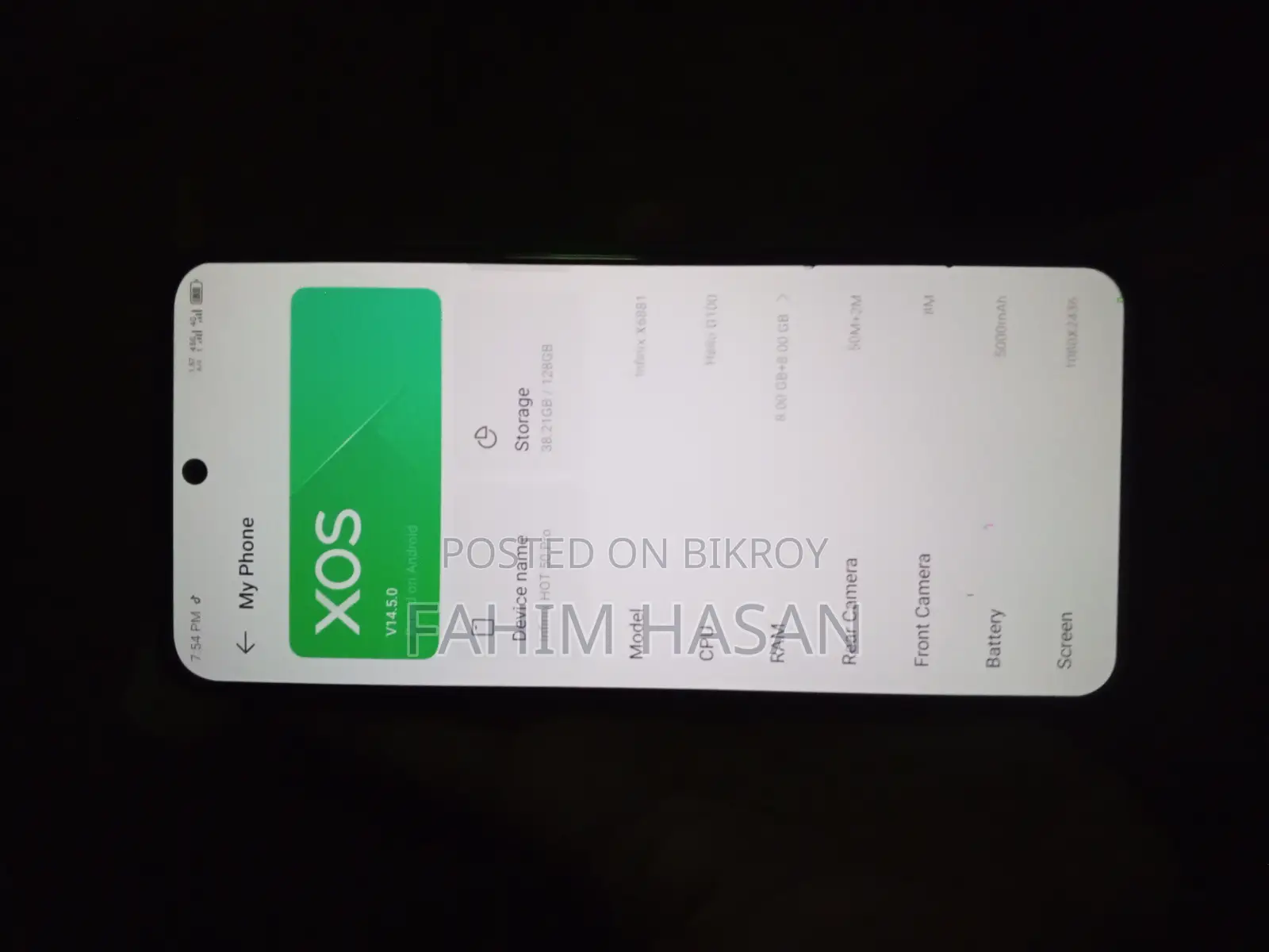 নিউ ইনফিনিক্স হট ৫০ প্রো ২৫৬ জিবি