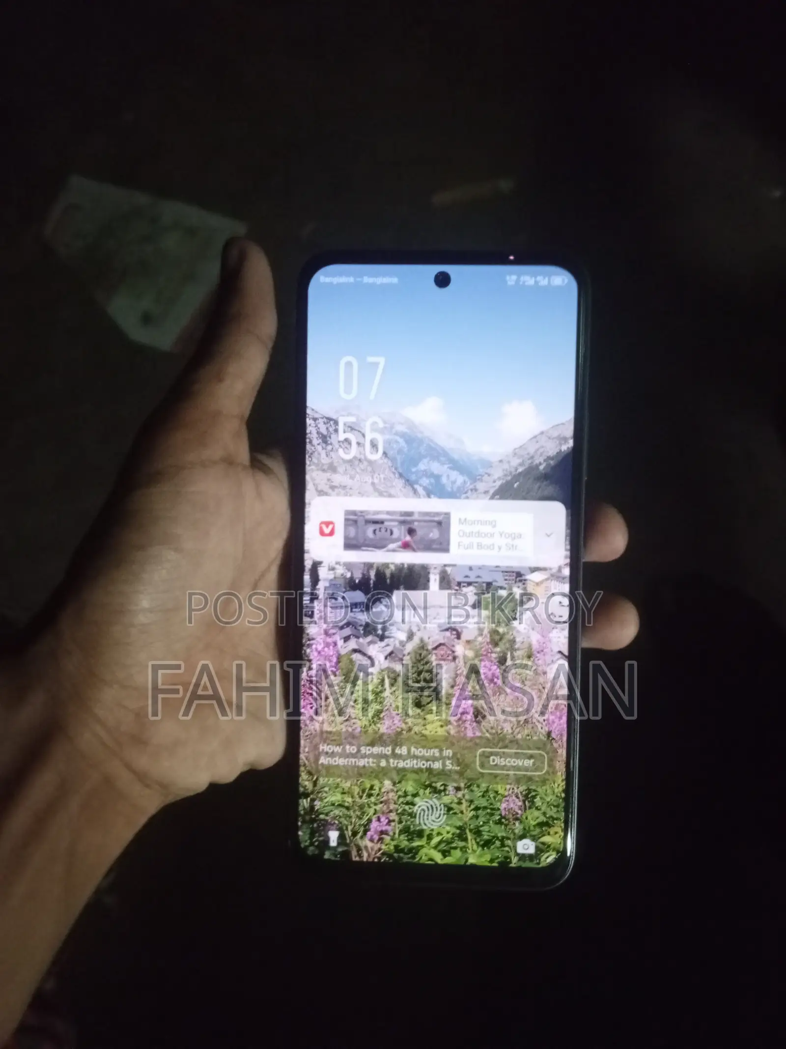 নিউ ইনফিনিক্স হট ৫০ প্রো ২৫৬ জিবি