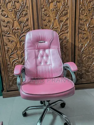অফিস চেয়ার