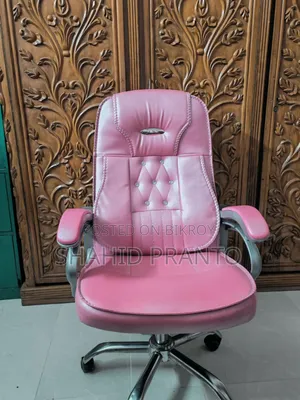 Hydraulic Office Chair