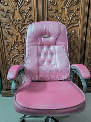 Hydraulic Office Chair