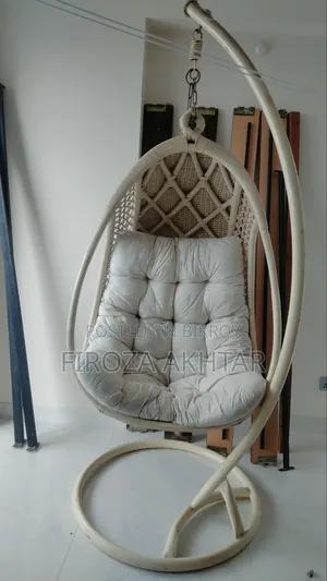Swing Chair