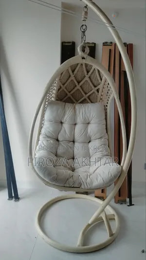 Swing Chair
