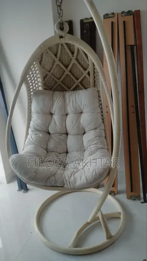 Swing Chair
