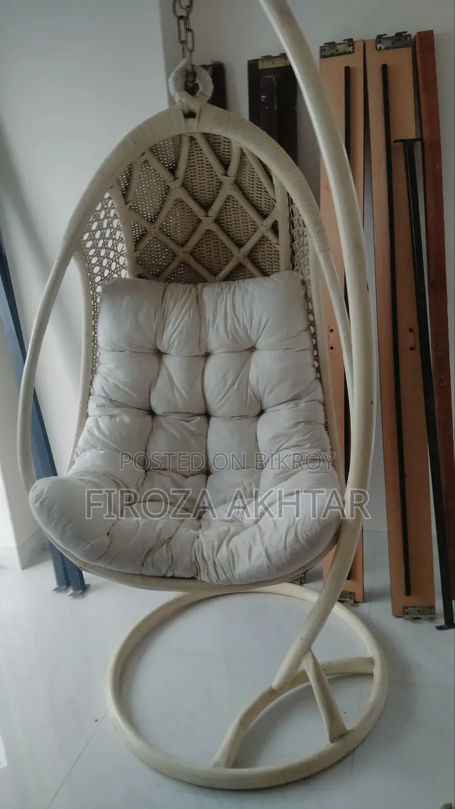 Swing Chair