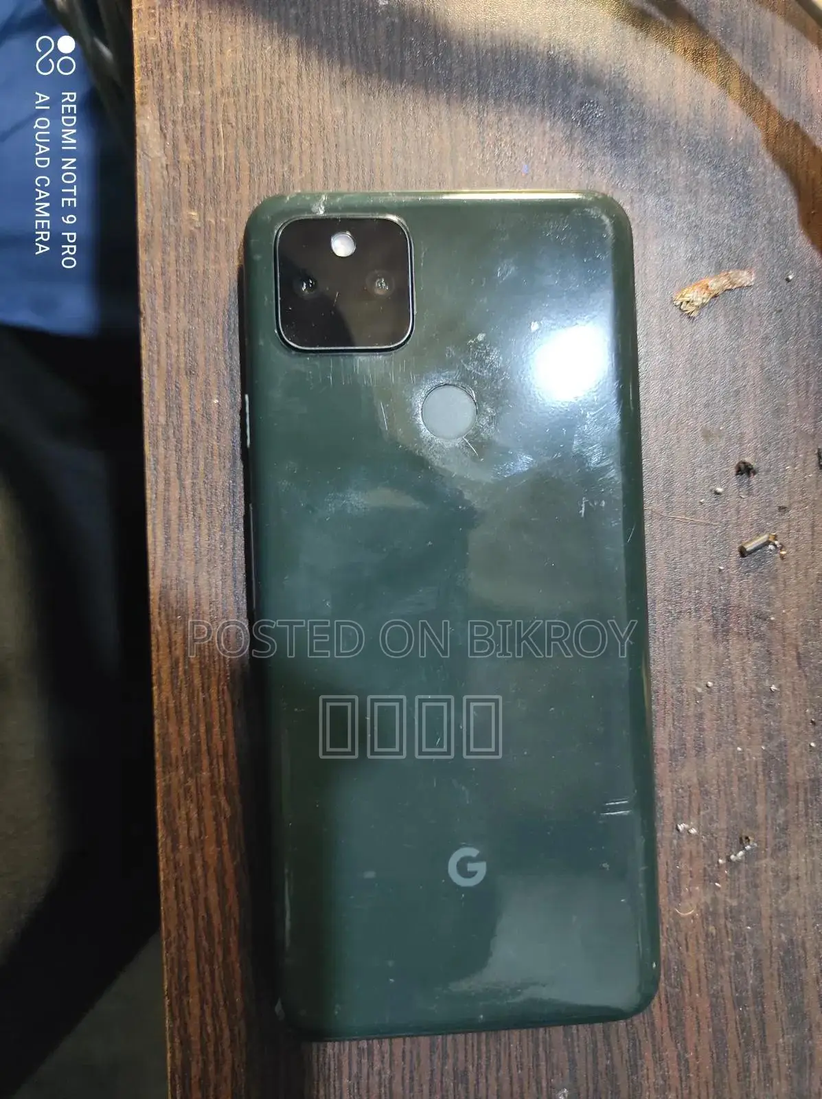 গুগল পিক্সেল ফাইভে এ ফাইভি জি ১২৮ জিবি গ্রিন