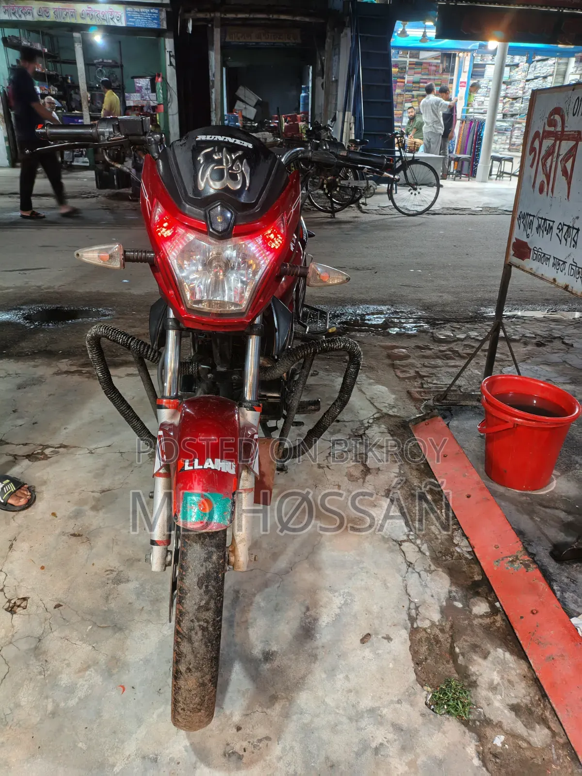 Runner Turbo 125 2016 Red