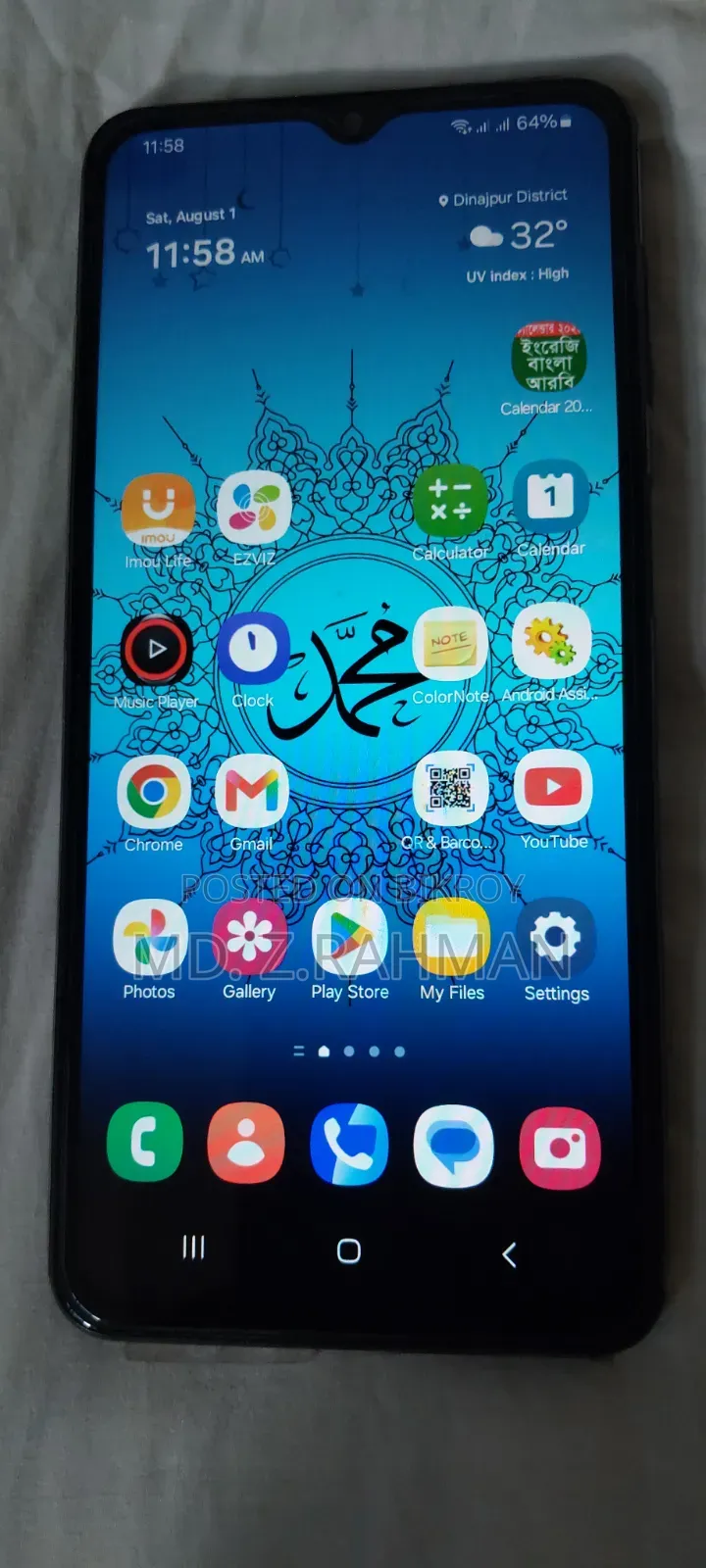 Samsung Galaxy A04s 64 GB Black