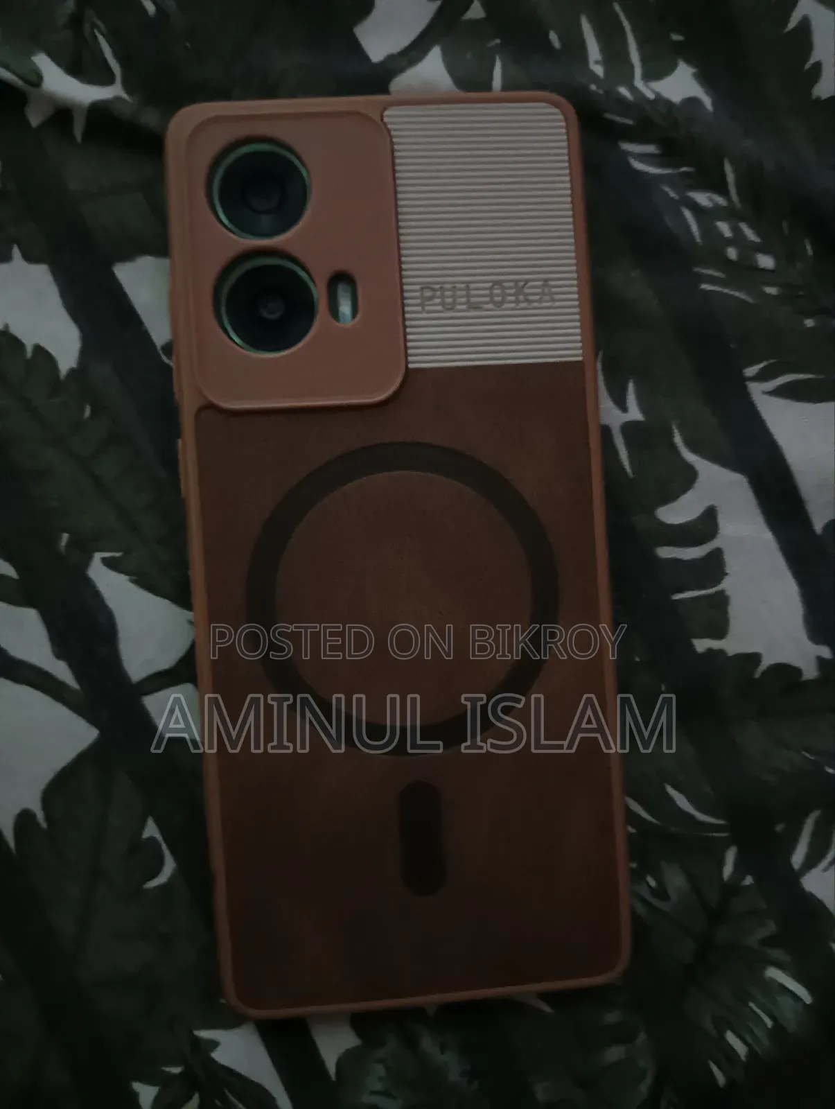 Motorola G96 5G 128 GB Green