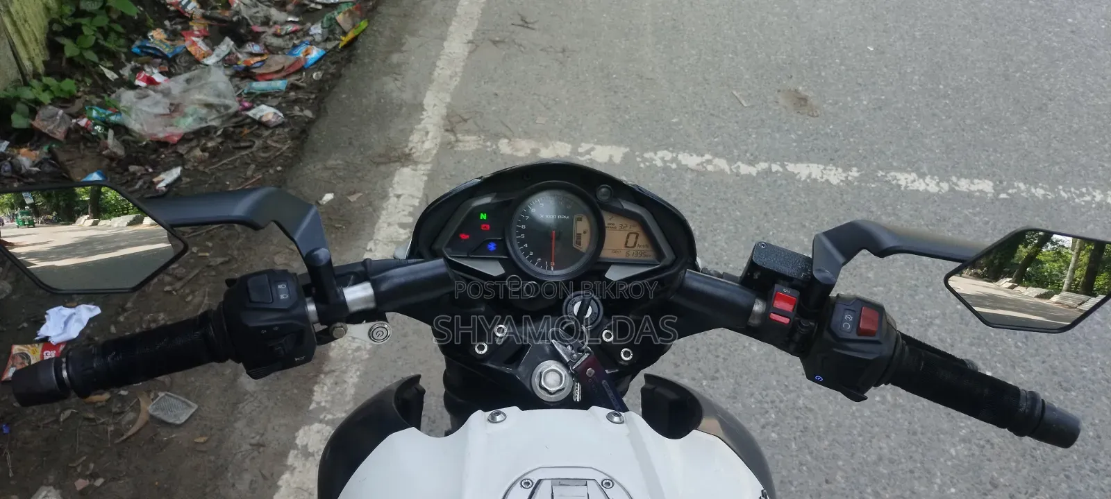 Bajaj Pulsar NS 160 2020 White