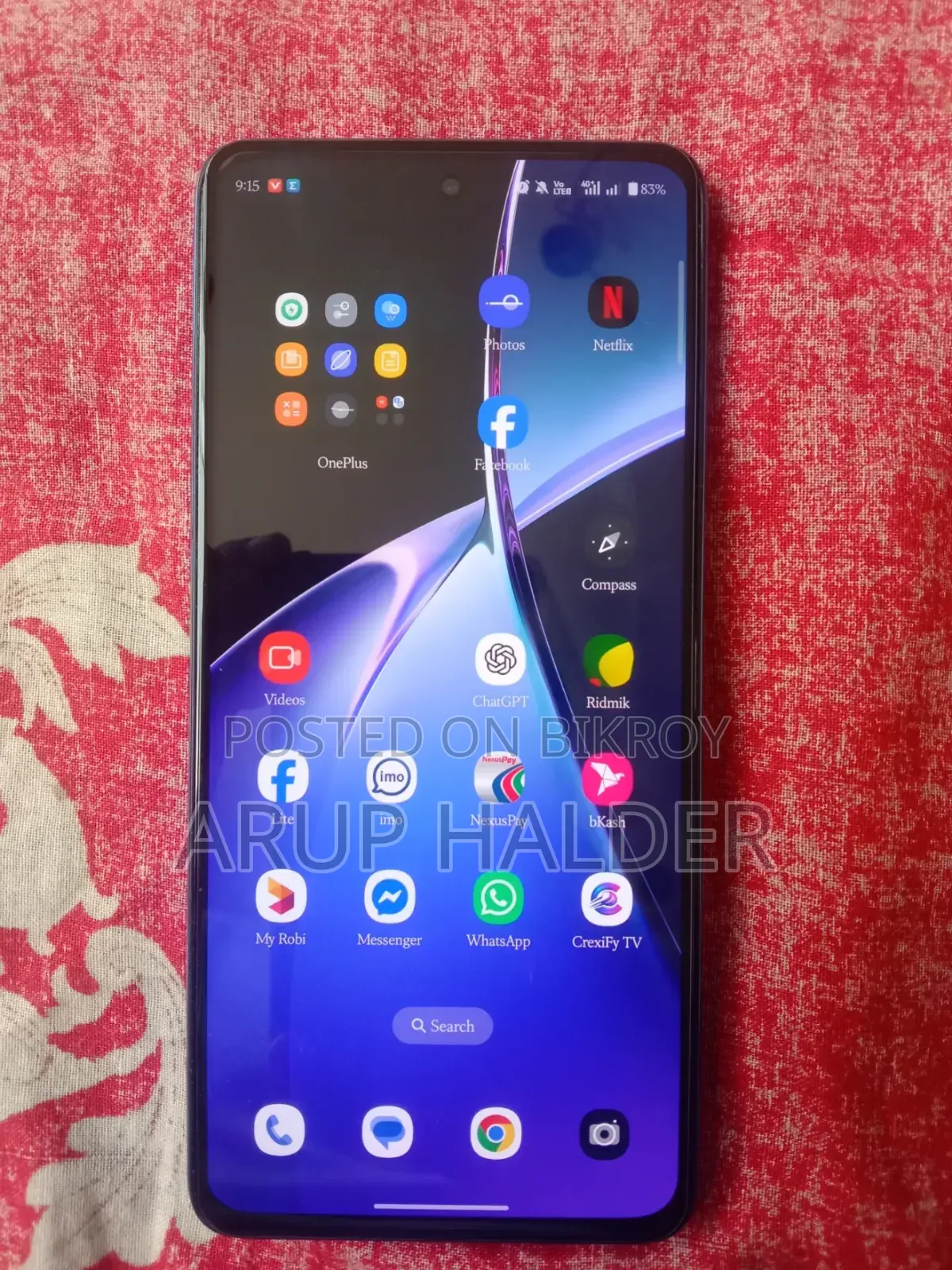 OnePlus Nord CE4 Lite 256 GB Blue