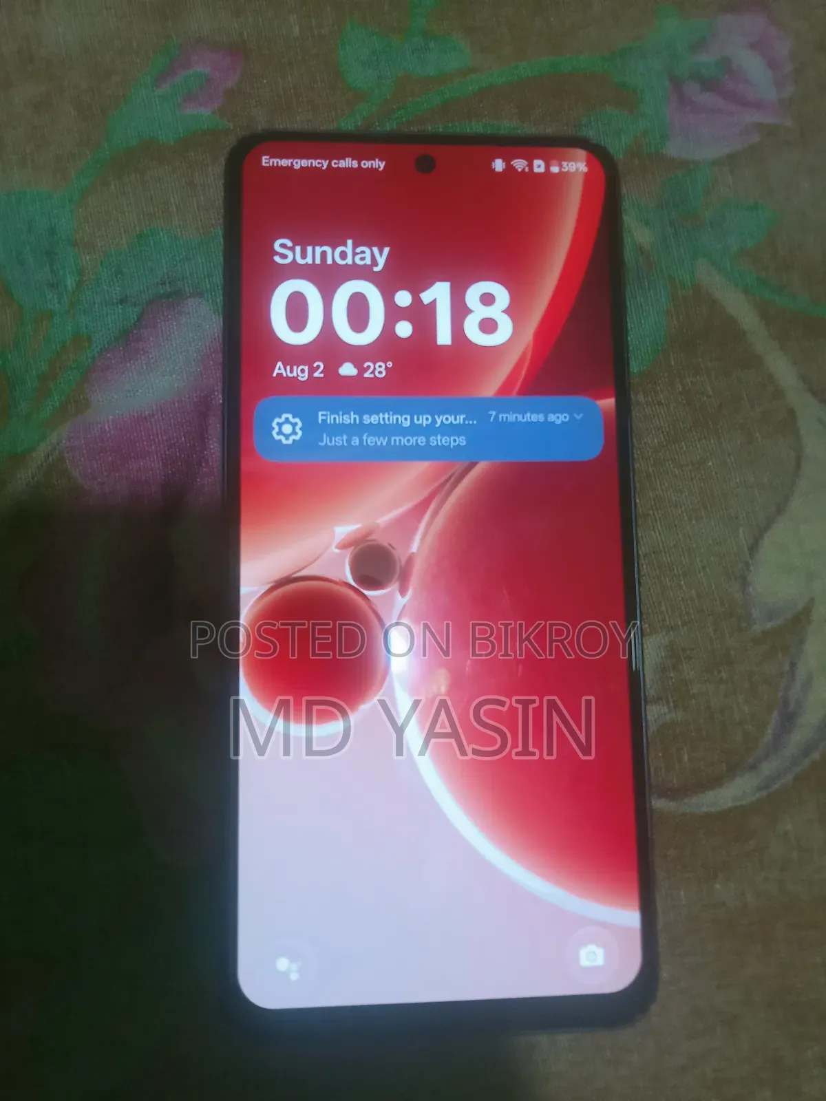 ওয়ানপ্লাস নর্ড ১২৮ জিবি ব্ল্যাক