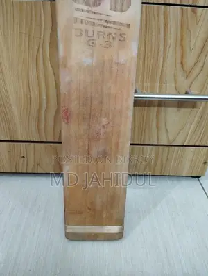 SF English Willow Cricket Bat