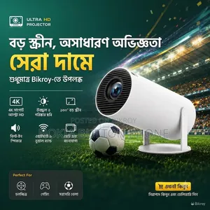 HY300 Android Projector
