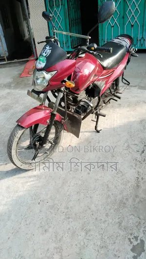 Suzuki Hayate 2020 Red